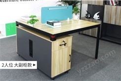 上海职员桌现货批发办公室职员办公桌 简约木质四人位办公卡位桌JY-WQ-103
