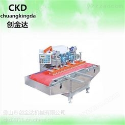 CKD-800/1000型二头数控切割生产厂家